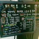 연예인노래연습장 이미지