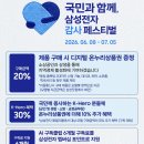 온누리미용실 - 김해시 | 온누리미용실