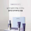 오휘화장품 이미지