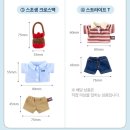 투썸xLee 월레스와 그로밋 굿즈 가격 및 후기