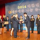 온누리대왕약국 이미지