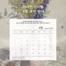 퀸스의원 네이버블로그