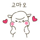 이투커피앤요리학원