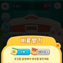 양파마켓 이미지