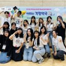 마두마두약국 이미지