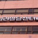 연세늘봄정신건강의학과의원 이미지