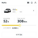 제이케이전기 이미지