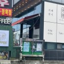 카페광시