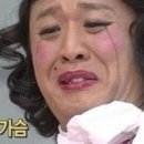 Win2모터스 이미지