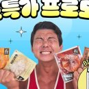 89부부