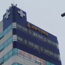 우일의원 이미지