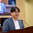 김대균의원 이미지