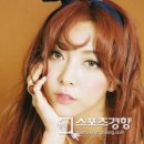 루나#