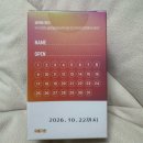 해피포우 이미지