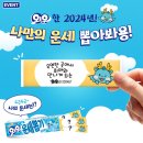 청룡농산