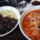 손짜장면을아시나요
