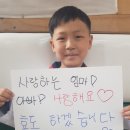 월계효태권도 네이버블로그