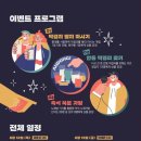 북문시장 네이버블로그