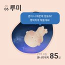 한빛여성병원 이미지