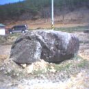 은곡리 1호 이미지