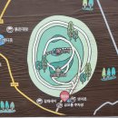 제주도 여행, 그림엽서 같은 풍경이 있는 오름, &#34;금오름&#34;