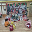 IB국제교육 - 그림책 놀이 - 나만의 북트리만들기(5,6,7세) 이미지