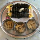 광판공동마트김밥 이미지