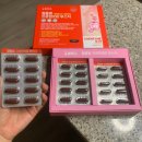 비타민메디케어 이미지