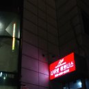 심곡동 255-1(서인천 농협) | 나우핏휘트니스 인천 심곡동 헬스장 추천