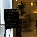 상동카클리닉 이미지