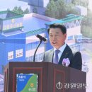 강릉축산농협하나로마트