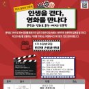명곡도서관 네이버블로그