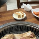 수정숯불갈비 이미지