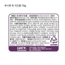 시온펫
