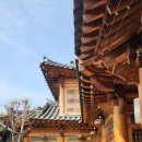 구영애여행 | 글쓰기 캠프 후기- 전주 한옥마을