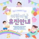 천심한의원 이미지