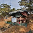 열녀김씨정려 이미지