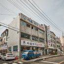 맛깔촌 이미지