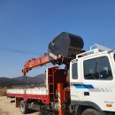 주식회사 오거 이미지