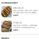 미드커피 이미지