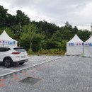 천군카라반파크 이미지