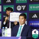 수원-1990 이미지