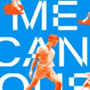 TIMF 앙상블X아트프로젝트 보라 <발레 메카닉> 이미지