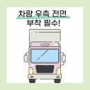 중앙대로332번길 이미지