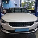 타워자동차공업사 | 부천 자동차도색, 폴스타 휀다 도색 작업 후기