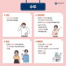 62 한겨레