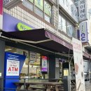 신촌경로당 앞 | 신정현대6차 임장 후기 24평 25평 계단 복도 혼합