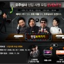 전진상사 네이버블로그