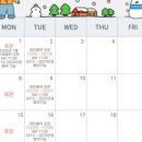 어린이 실내체육놀이터 이미지