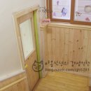 애향어린이집 이미지